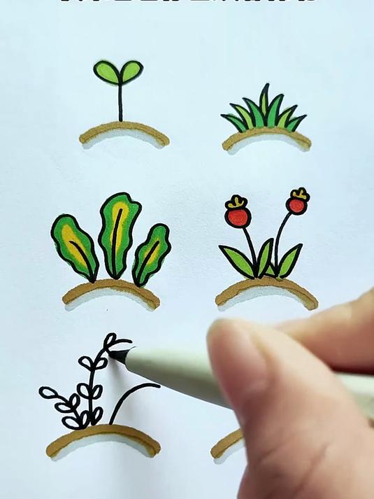 这样画小草,简单又好看!快来看看你喜欢哪棵呢