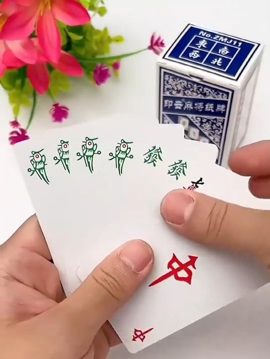 麻将纸牌怎么选才对?认准144张全通用,和传统麻将一样才好用