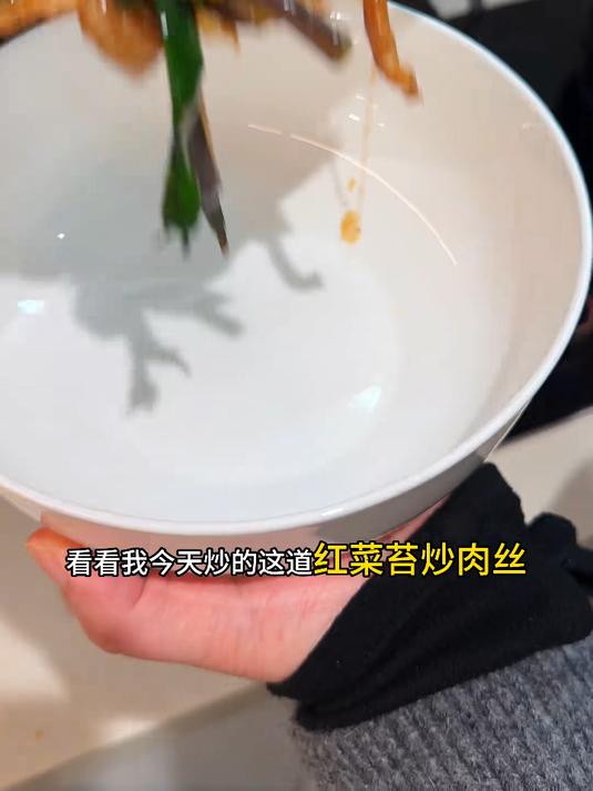 太香了