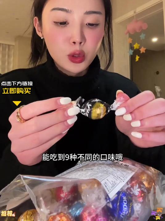 巧克力爱好者怎能错过!178年历史的瑞士巧克力品牌