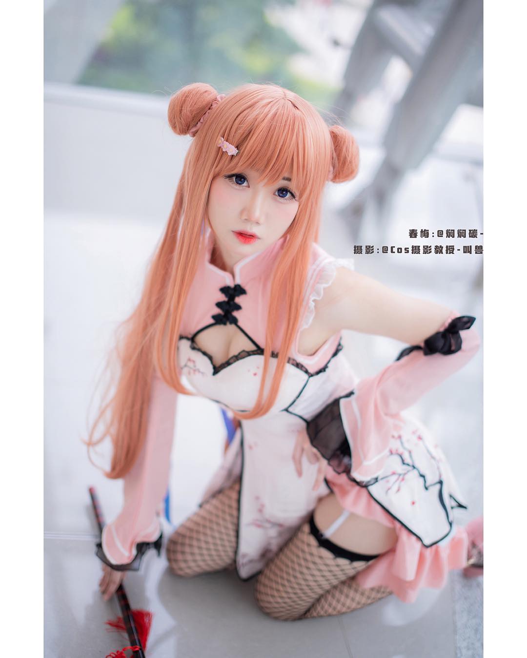 图片[995]-焖焖碳 NO.001 – 微博图片视频打包合集[1459P+98V657M]-六色网