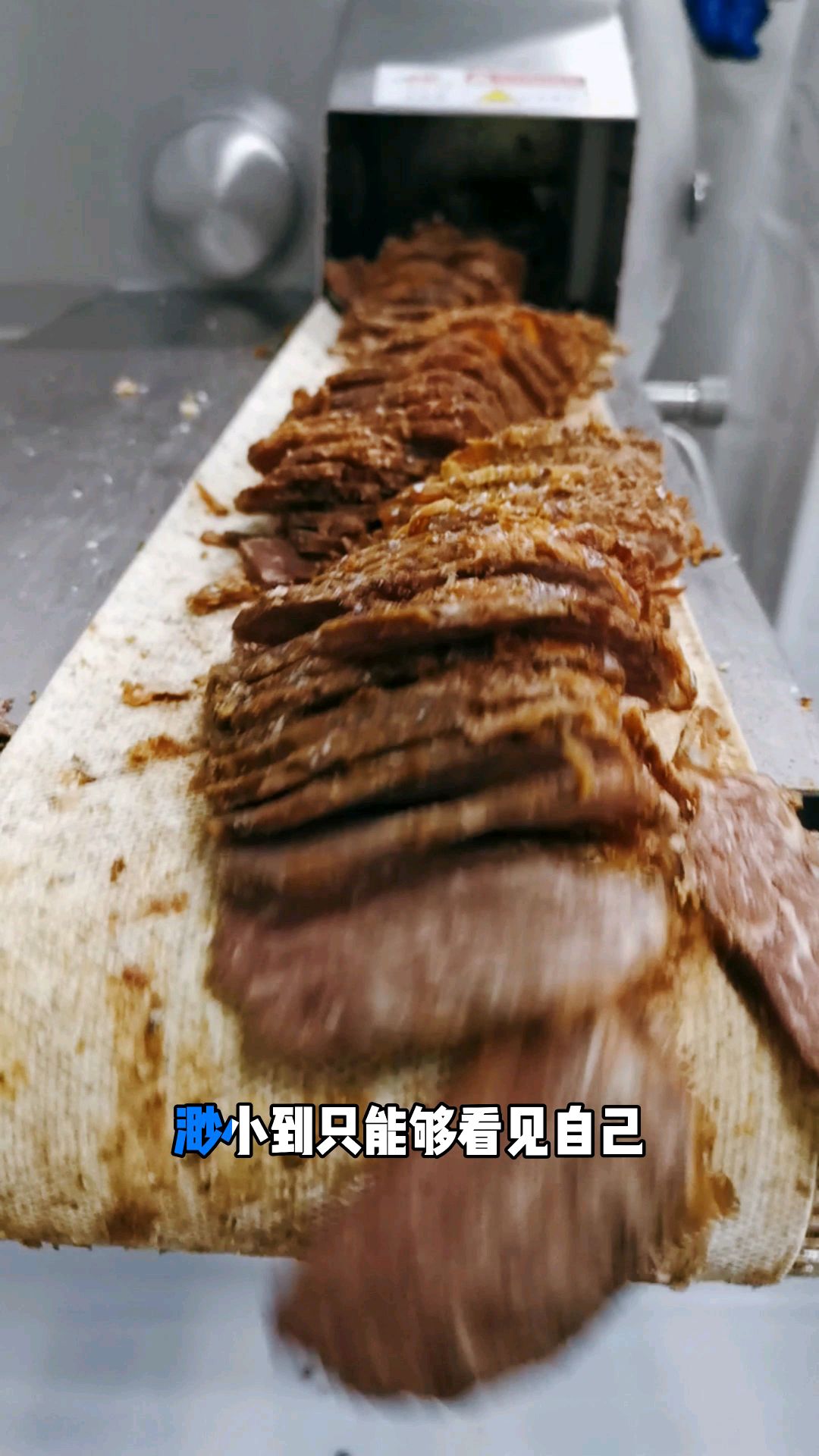 实拍福州排名第一的酱牛肉,揭秘工厂生产线,环境让人意外!