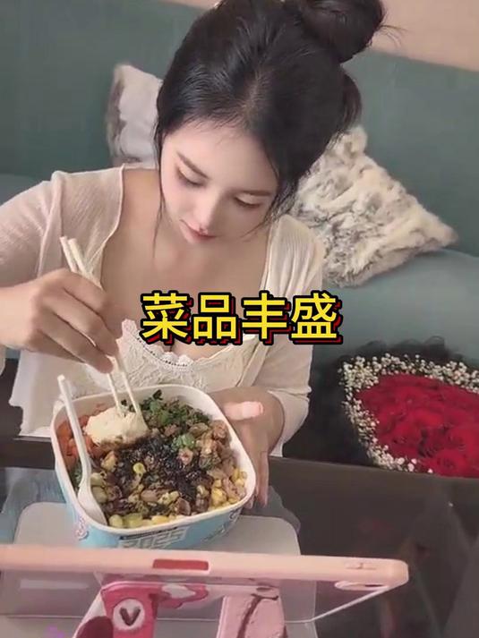 今天的菜品非常的丰盛