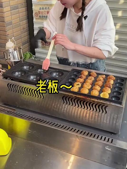 章鱼大丸子能装多少好吃的！