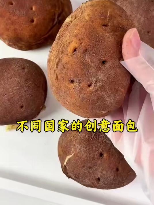 不同国家的面包,日本的干净好吃,韩国的太甜了,美国的量大管饱,中国的太有创意了