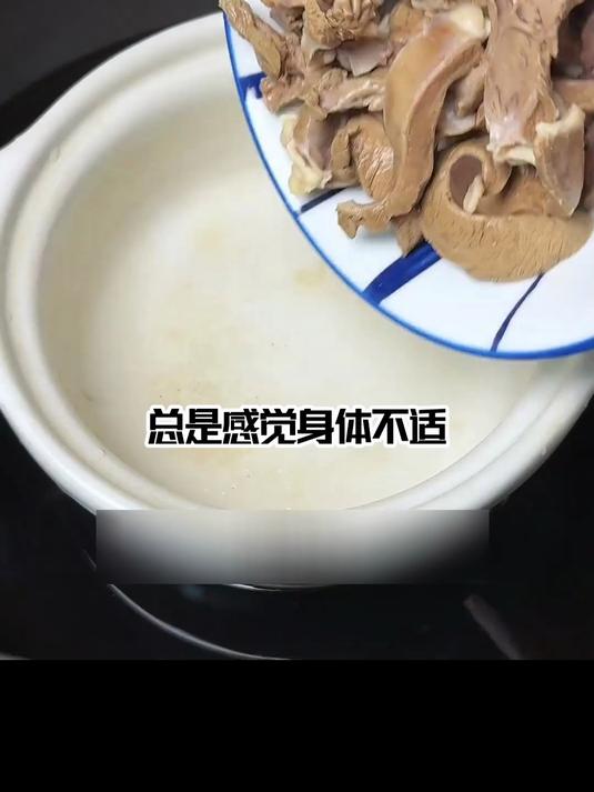居然这么妙?喝了猪心炖莲子,连身子的沉都轻了!