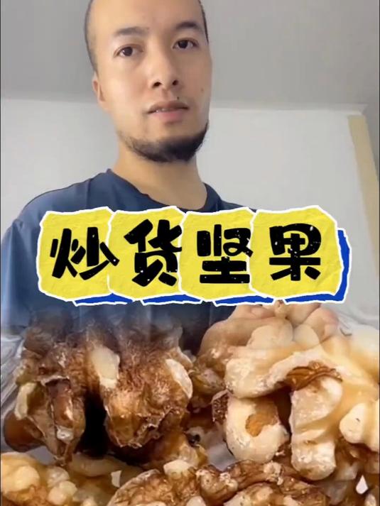 食品安全绝对是一个民族的底线 食品安全 辛吉飞