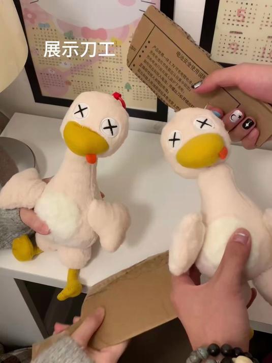 网红磁吸盐水鸭公仔!可拆拼,搞怪纪念必备