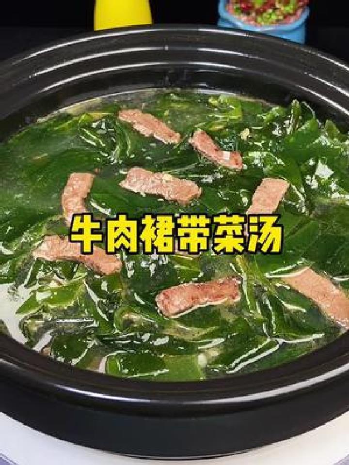 裙带菜在家怎么做?简单又好吃呢