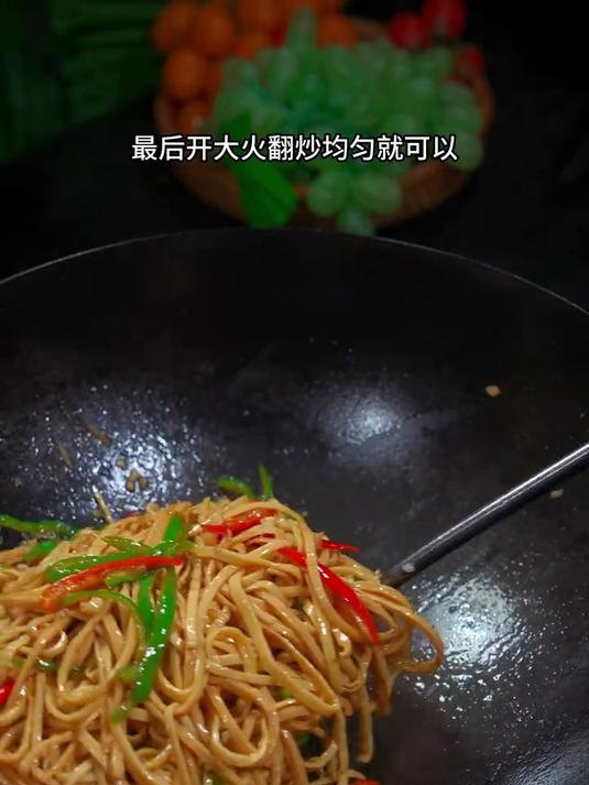 这道菜太好吃了辣椒炒豆腐丝