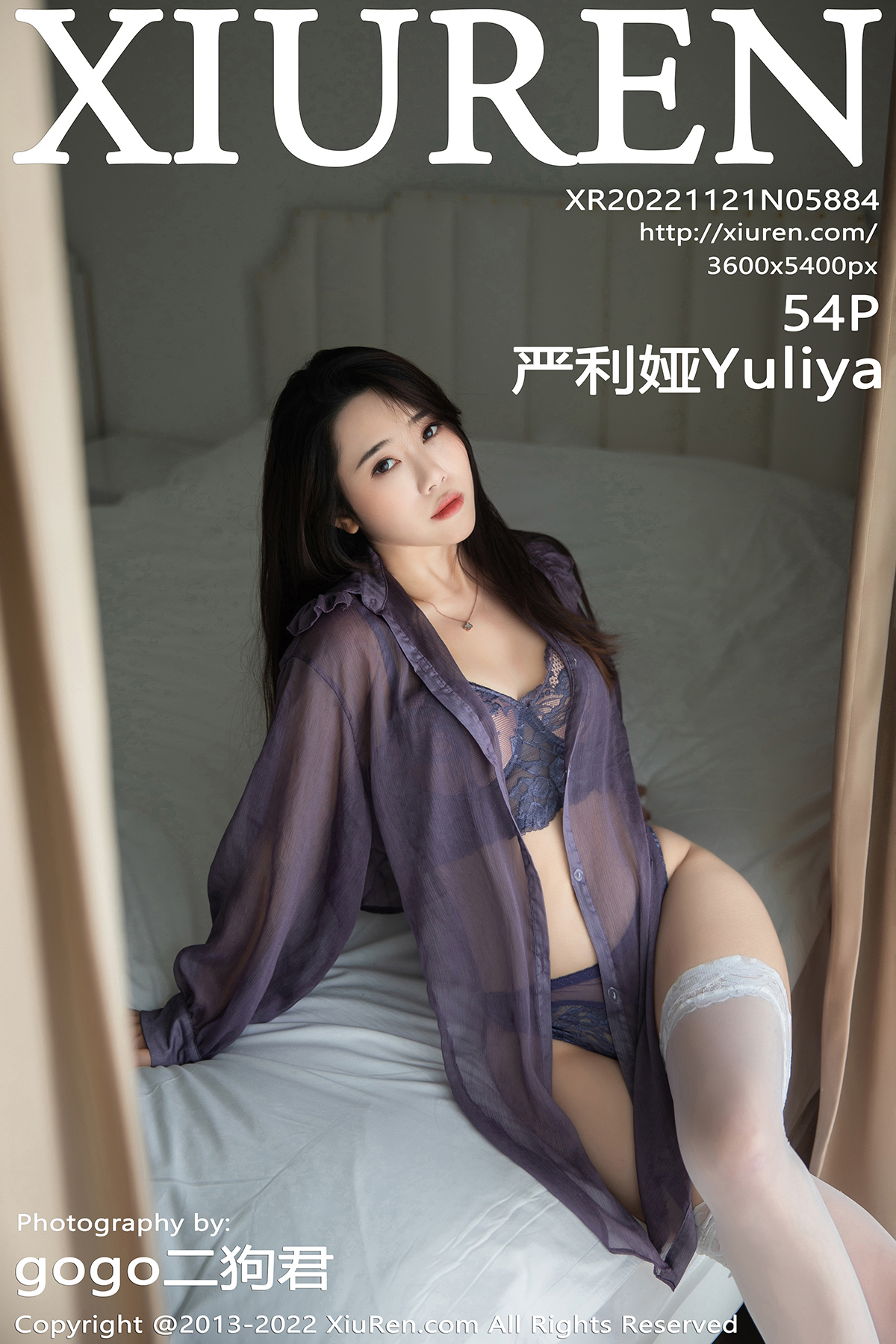 【XiuRen秀人网】2022.11.21 Vol.5884 嚴利娅Yuliya【54P】-六色网