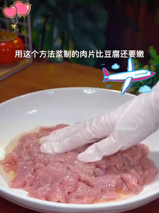 腌肉只要3勺!这款浆肉粉让肉片嫩到“掐出水”,炒煮涮都不柴