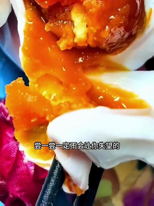 刷到别划走!北海海鸭蛋福利,价格你想不到