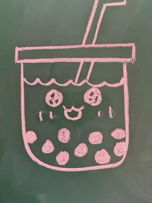 黑板上画的奶茶