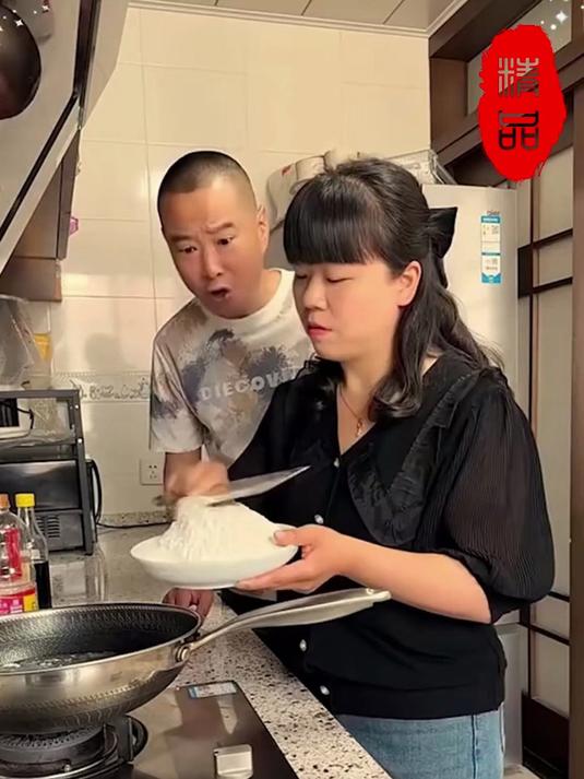 刀削面刀 专用削面刀家用新款不锈钢山西面食专业工具削面神器