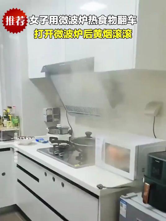 炸、烤、烘、煎一机搞定!多功能空气炸锅新体验