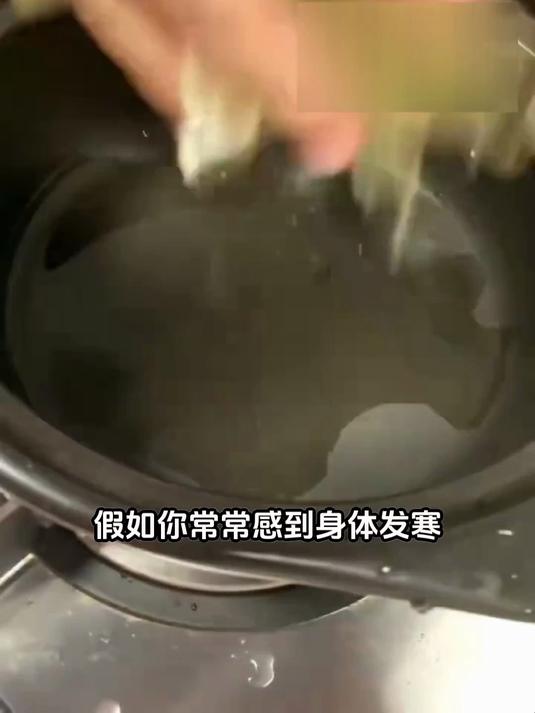 暖身滋颜花胶红枣桂圆汤 驱寒同时养出好气色