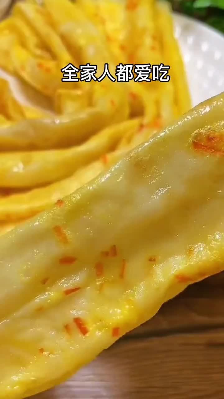 全家人都爱吃的鸡蛋煎饼