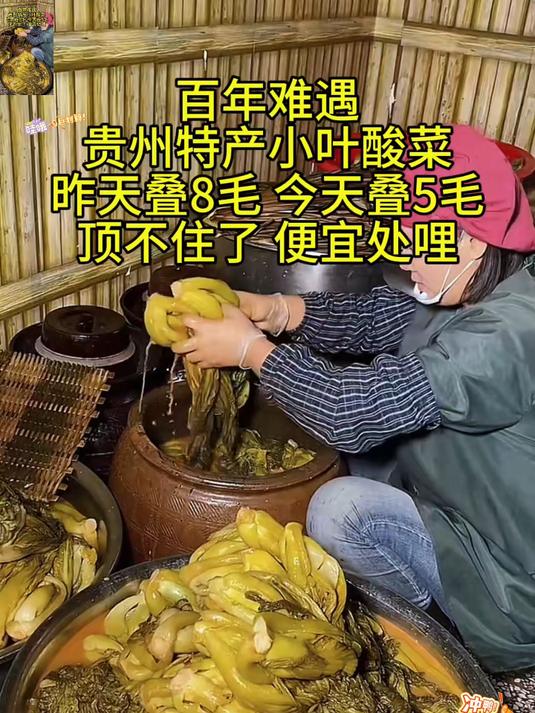 我们农村都吃这种自榨的纯菜籽油它比普通的油香太多了