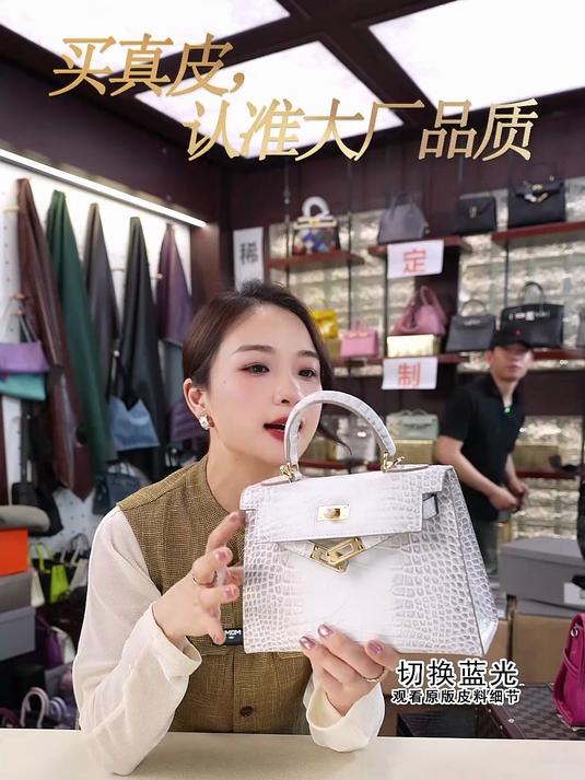 时尚百搭女士轻奢风单肩斜挎女包
