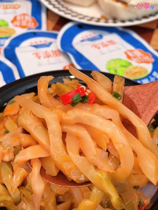 配料表干干净净的涪陵榨菜