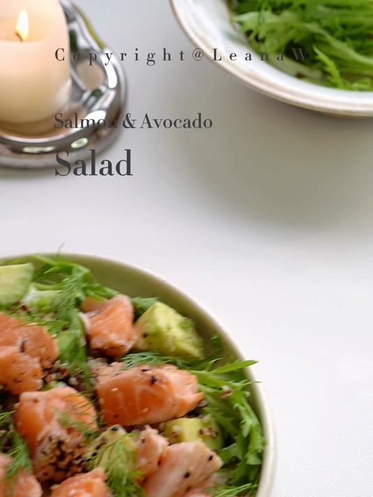 半熟三文鱼牛油果沙拉在家吃出高级感