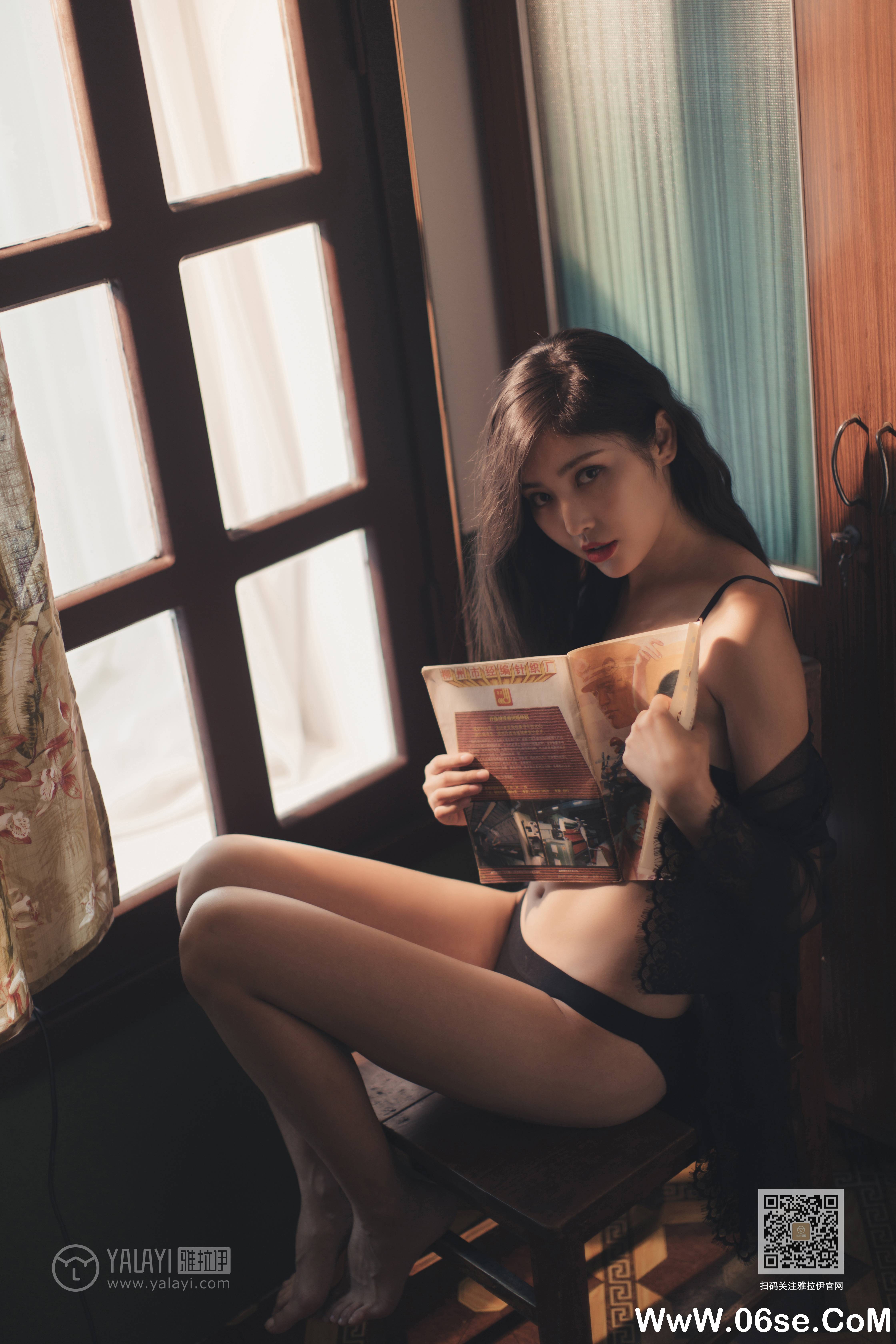 图片[22]-[YALAYI雅拉伊] 2019.11.24 NO.470 苍儿《秋色满房》[57P+1P685M]-六色网