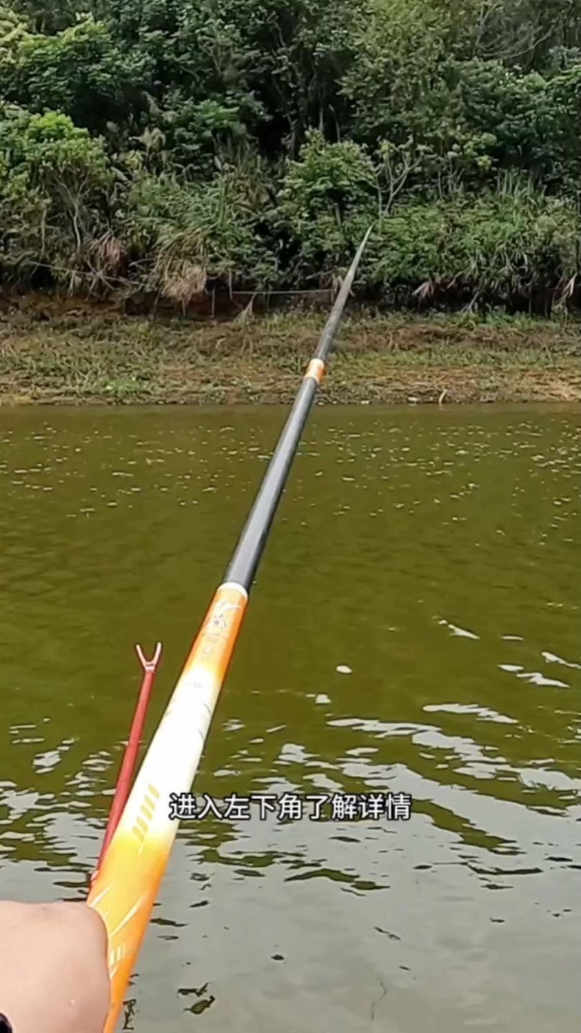 佳钓尼伏魔典藏四代4号鱼竿
