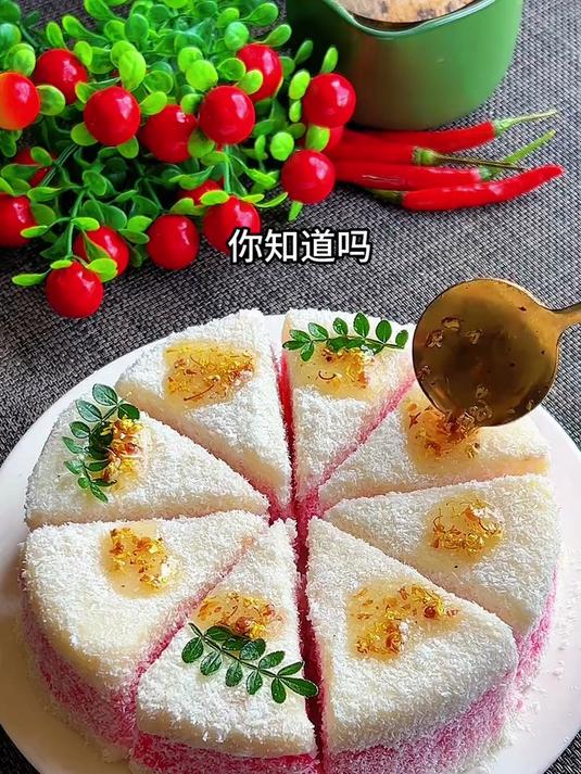 我万万没想到山药与土豆的搭配,做成土豆山药香蕉糕,绵软香甜