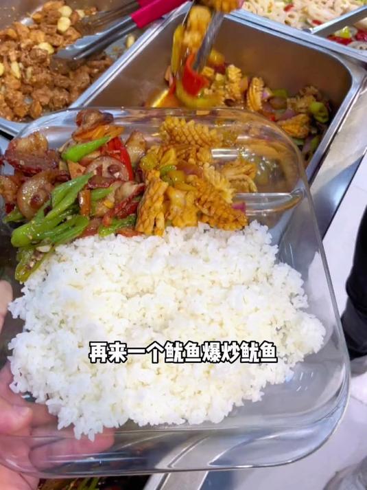 饿的时候吃这么一份太爽了,但就是今天菜品有点不太丰盛