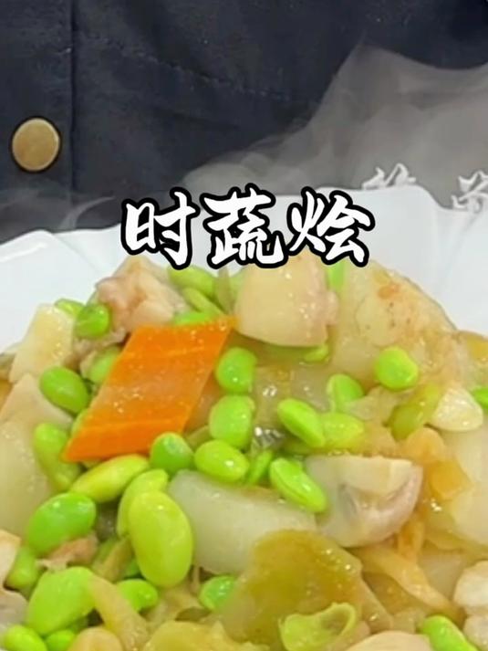 超级好吃下饭的麻油榨菜,直接吃炒肉炒鸡蛋都好吃