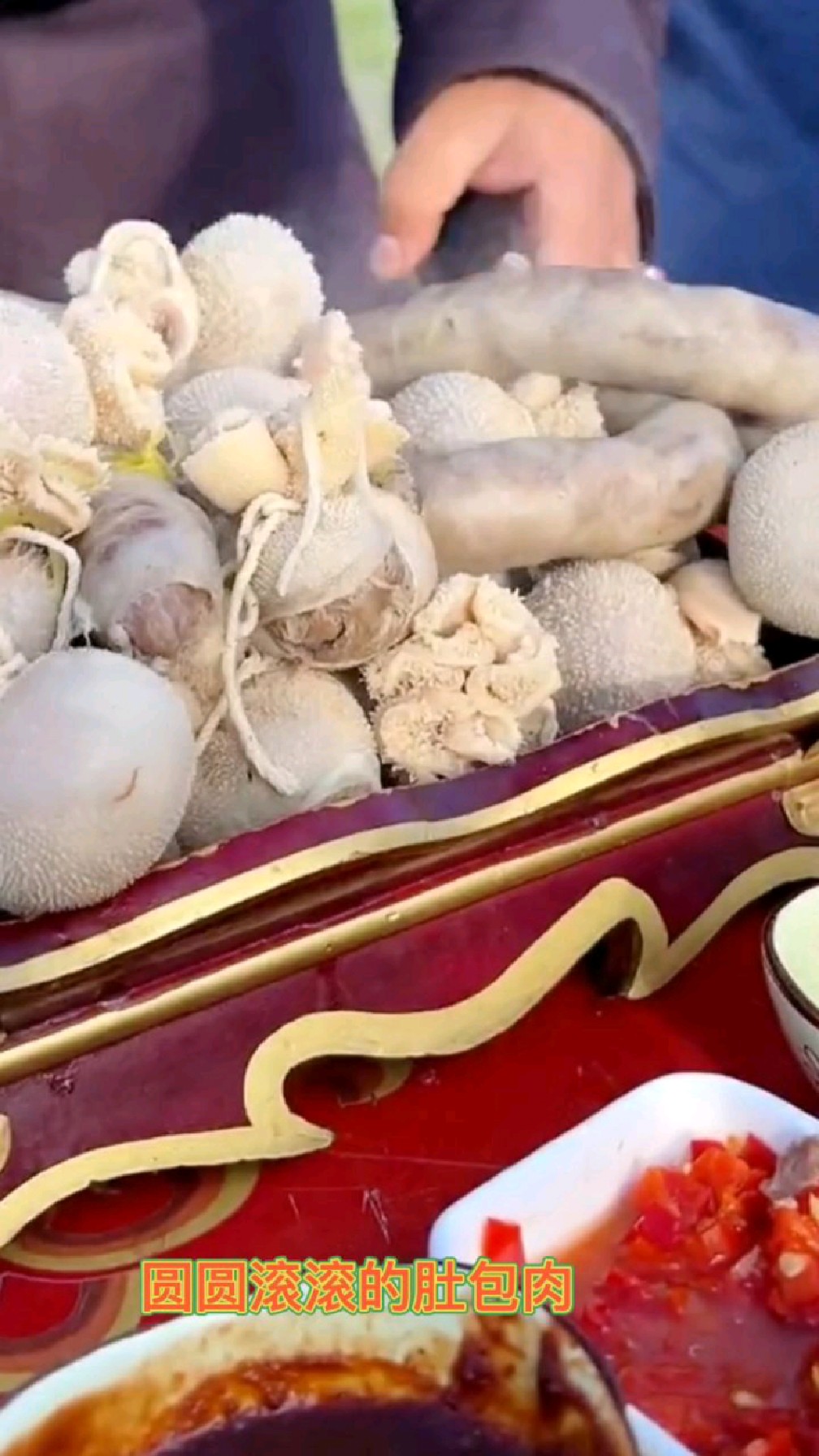 百度美食推荐官,内蒙草原清真肚包肉,真的太好吃啦