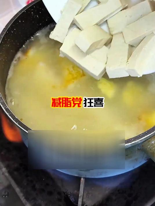 减脂期正餐选择,生菜鸡蛋豆腐汤营养又掉秤