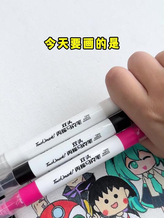 挑战画100个热门动漫人物之小马宝莉碧琪!