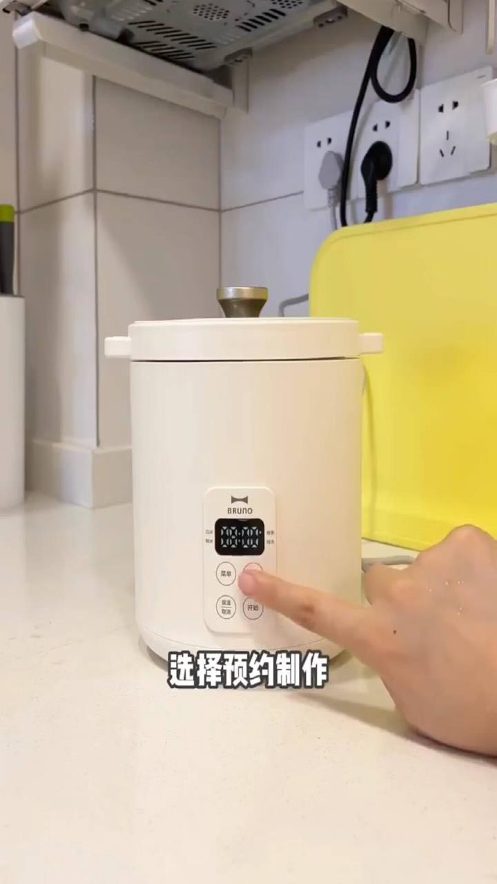 BRUNO 日本迷你复古电饭煲
