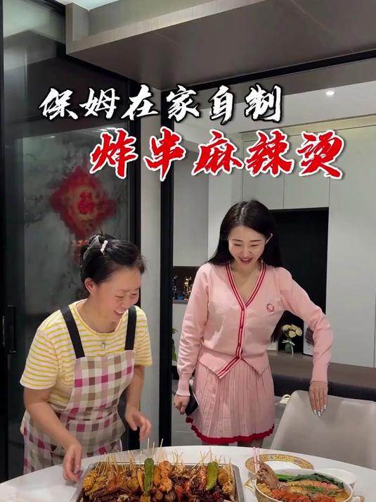 阿姨自制的东北麻辣烫和炸串真的太香了 不愧是秘制酱汁