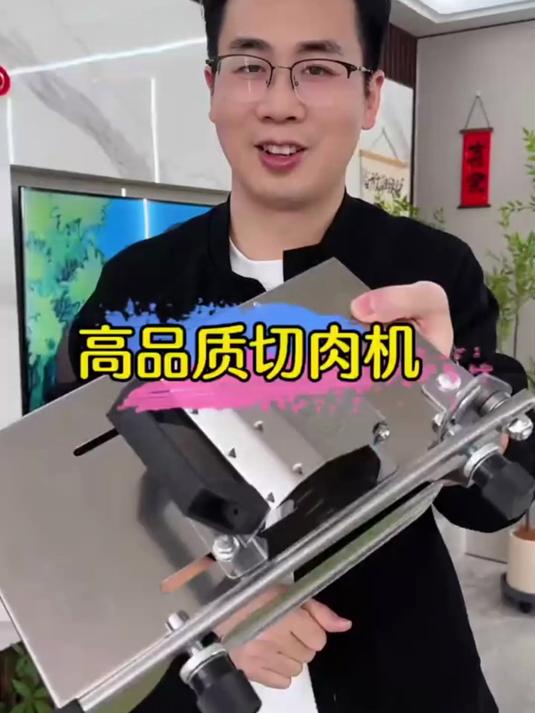 后悔没早用这东西!切肉器鲜肉不冻切,方便到离谱!