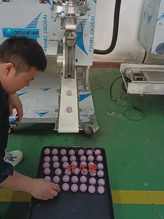 颠覆传统,多合一全自动汤圆机上市,5类小吃轻松做 厂家直供