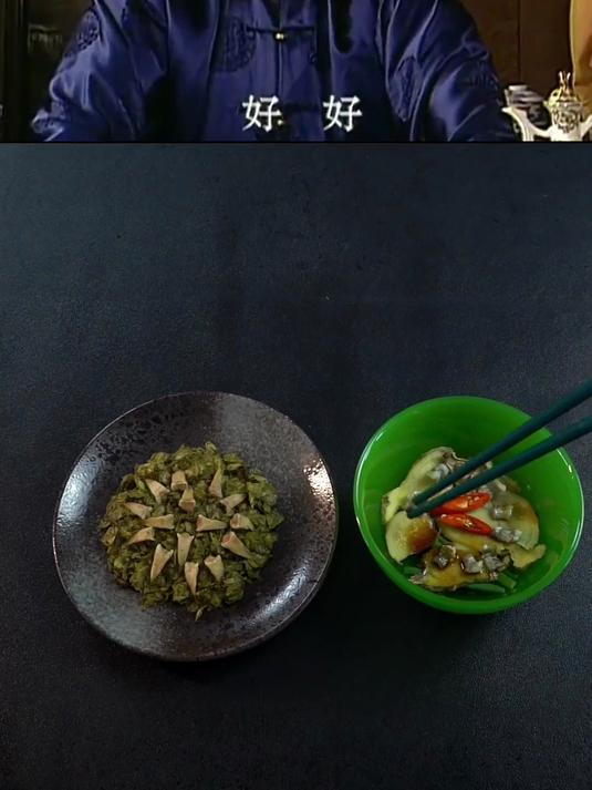 10条半斤重的桂鱼只要第八片鳞底下的鱼皮