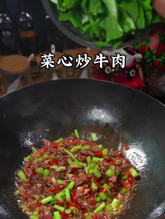爱吃牛肉的一定不要错过这个菜心炒牛肉