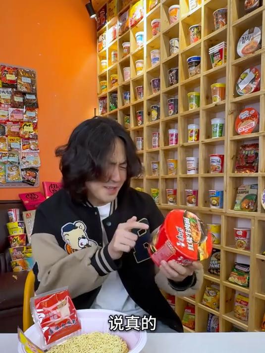 吃遍全球所有泡面「第179天」