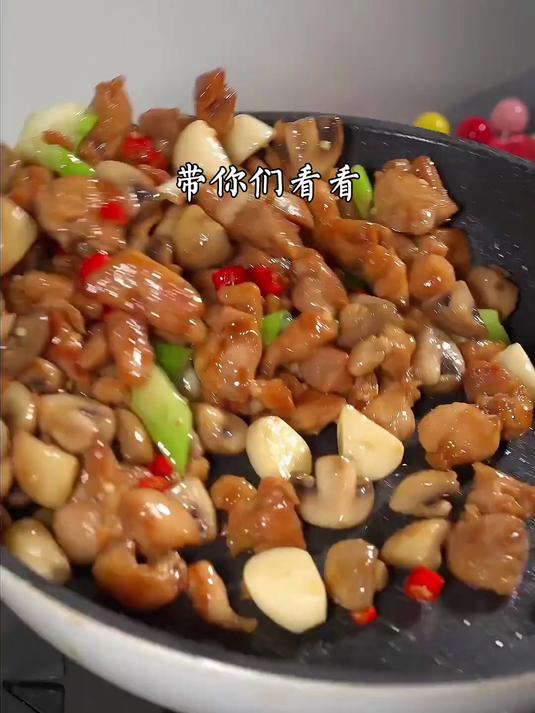 谁懂啊！这道口磨干煎鸡，鲜香入味