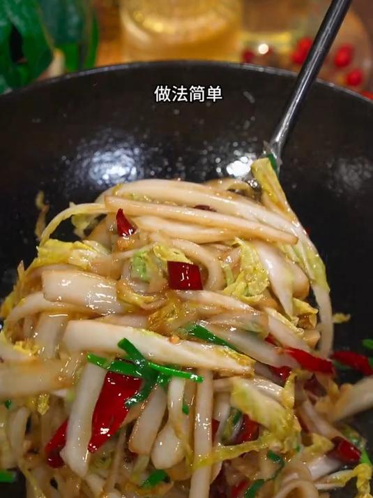酸爽过瘾的酸辣白菜