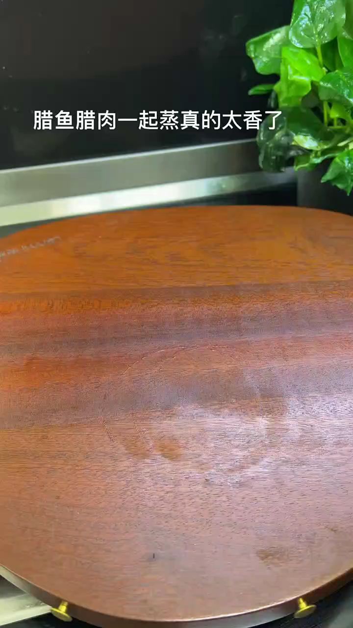 腊肉腊鱼搜 学我这样一起蒸,真的太香了