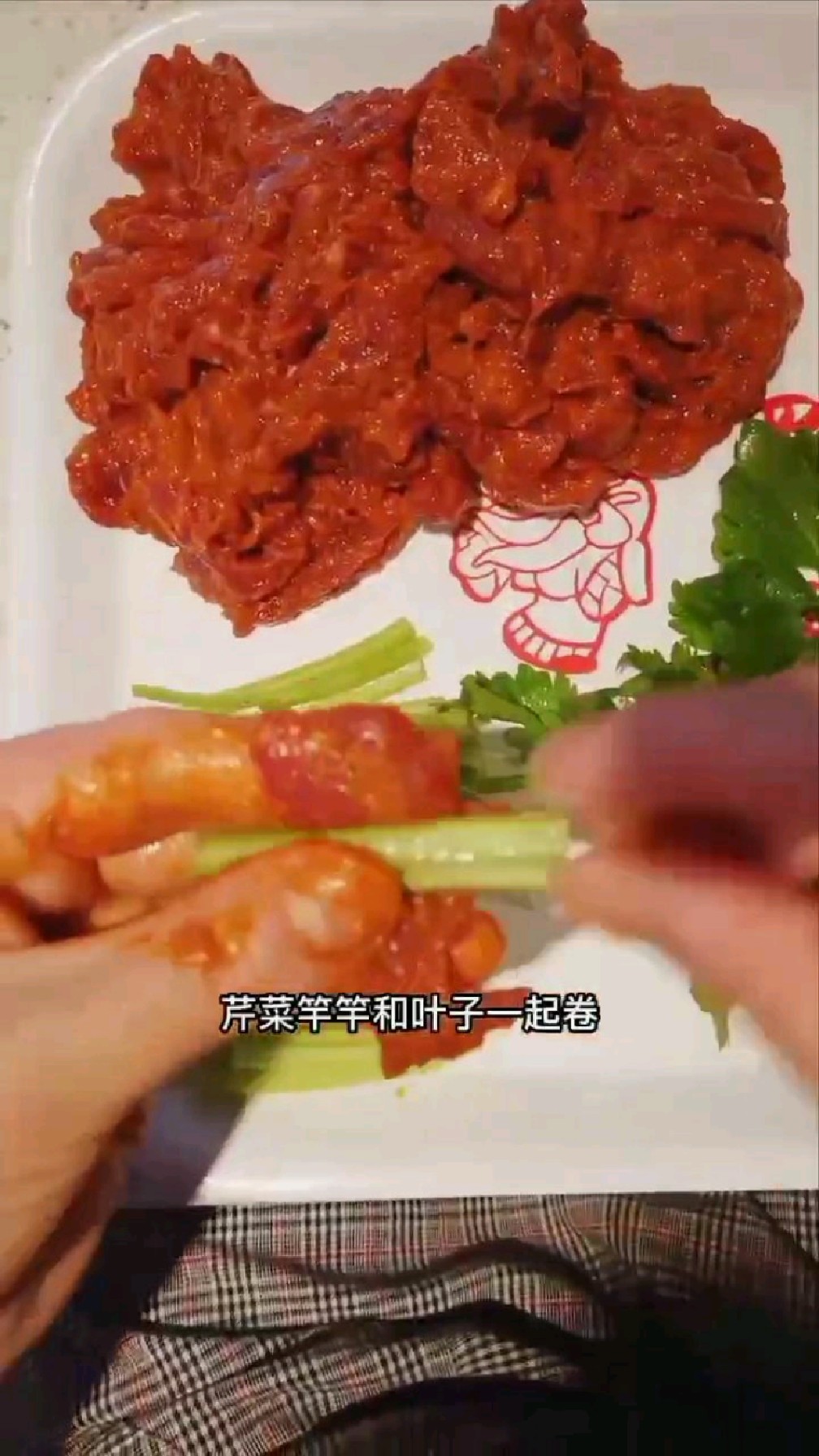 芹菜牛肉的穿签方法