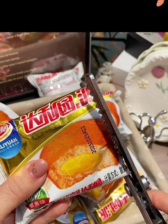 达利园蛋黄派整箱早餐面包蛋糕糕点零食小吃营养充饥吃的食品休闲
