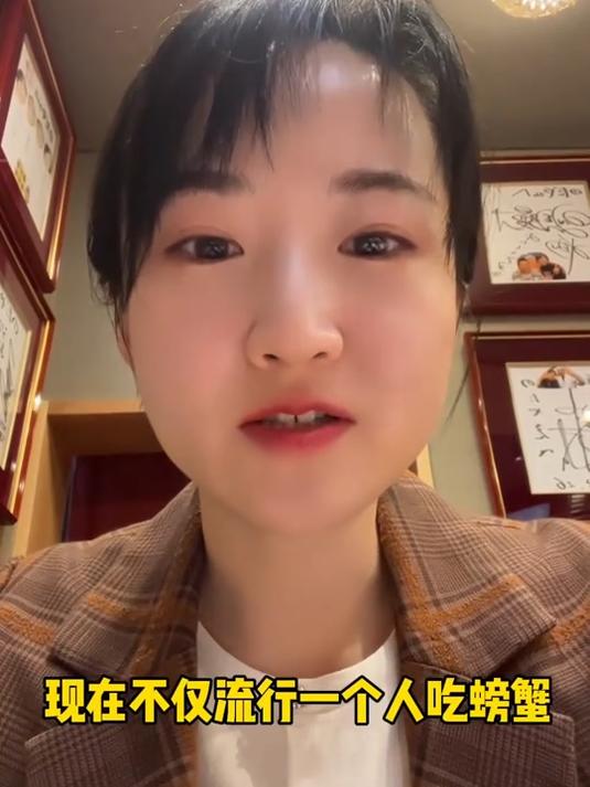 日本人为了让你大口吃鳗鱼有多拼 这顿下来 我聪明了多少