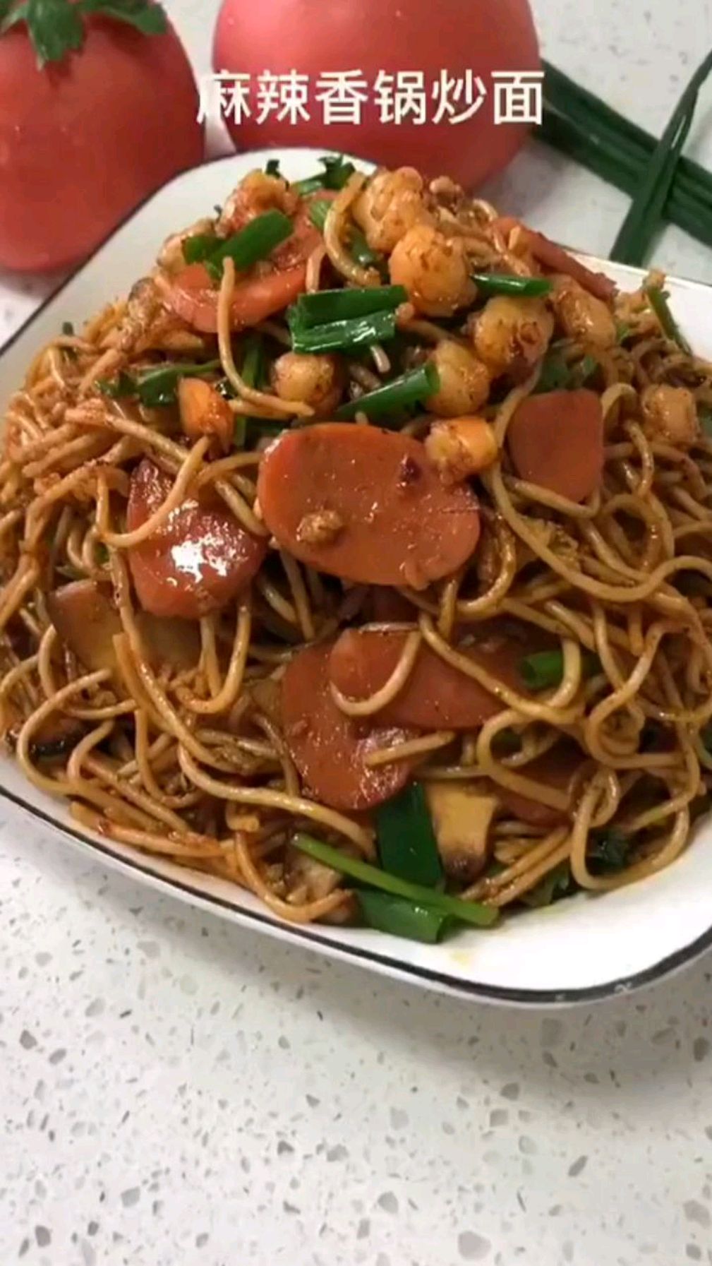 麻辣香锅炒面,喜欢吃辣的朋友可以试试