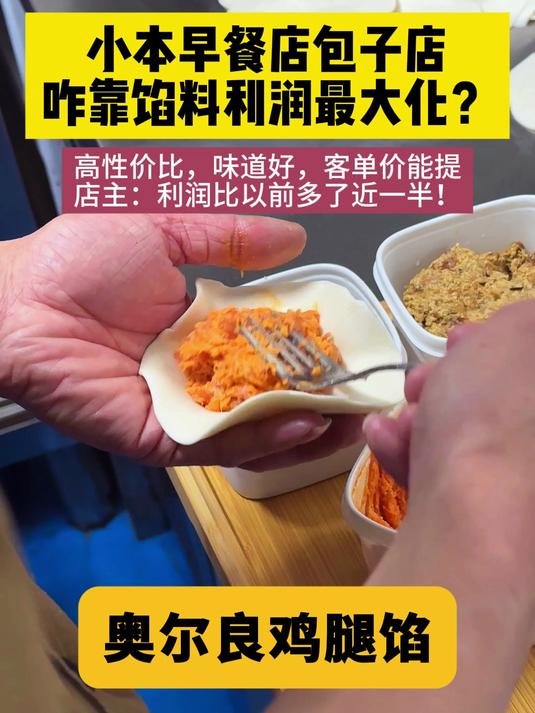 分享视频