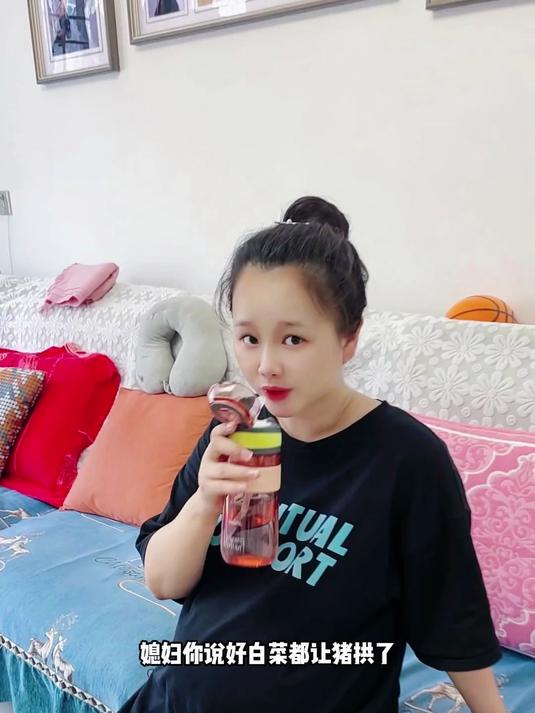 好白菜都让猪拱了，原来是这个意思